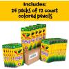 Crayola Bulk Colored Pencils for Kids (24pk) – 12 Assorted Colors, Art Supplies For Crafts & Coloring Books, Bulk Preschool & Kindergarten Classroom Supplies(Standard Packaging)