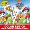 Art Kit, Paw Patrol(Art Kit)