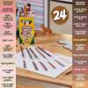 Crayola Colors of the World Colored Pencil Set (24ct), Skin Tone Colored Pencils for Kids, Coloring Book Pencils, Gifts for Kids(Colored Pencils)
