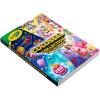 Crayola Colossal Collection of Coloring, 288 Coloring Book Pages, 2 Sticker Sheets, Coloring Book for Kids & Adults, Toddler Travel Activity, 3+