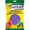 Crayola Model Magic in Gray, Modeling Clay Alternative, 4oz(Purple)
