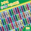 Crayola Shaped Kids Bandages, 100 CT | Great for Birthdays, Party Supplies, Stickers, Stocking Stuffer or White Elephant Gift | Adhesive Bandages for Minor Cuts, Scrapes, & Burns