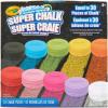 Crayola Ultimate Washable Chalk Collection (64ct), Bulk Outdoor Sidewalk Chalk for Kids, Anti-Roll Sticks, Outdoor Activities & Toys for Kids, Ages 3, 4, 5(Super Chalk)