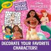 Crayola Mosaic Stickers (20+ Pcs), Peel & Paint by Number, Kids Washable Arts & Crafts, Sticker Sheet