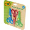 Crayola Young Kids Art Supplies Bundle, Art Set for Girls and Boys, Gifts For Toddlers, 36 Months [Amazon Exclusive](Safety Scissors)