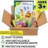 Crayola Kids Paint Set, Washable Kids Paint, Craft Supplies, Gift for Kids, Ages 3, 4, 5, 6, 7 [Amazon Exclusive](Paint Set)
