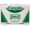 Crayola Triangular Crayon Classpack (256ct), 16 Colors, Bulk Toddler Crayons, Teacher Classroom Must Haves, School Supplies, Preschool & Kindergarten(200 Count (Pack of 1))