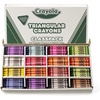 Crayola Triangular Crayon Classpack (256ct), 16 Colors, Bulk Toddler Crayons, Teacher Classroom Must Haves, School Supplies, Preschool & Kindergarten(256 Count (Pack of 1))