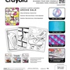 Crayola Stay Hydrated Adult Coloring Book, 32 Pgs, Premium Paper, Stress Relief and Relaxation Activities, Gift for Women and Men(I Feel Old)