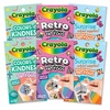 Crayola Secret Reveal Temporary Tattoo Set, Variety Pack with 150+ Tattoos for Kids Ages 4+, Fun Surprise Designs