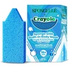 Spongelle Cerulean Splash Body Buffer | Crayola