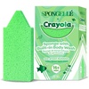 Spongelle Sea Green Bubbles Body Buffer | Crayola